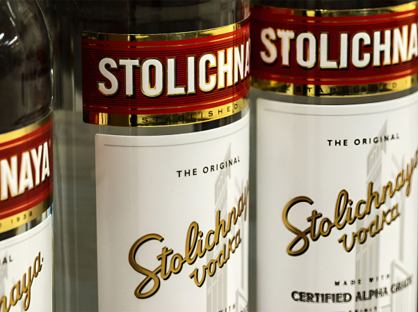 &laquo;Столичная&raquo;-ից մինչեւ STOLI. երբ օղին դարձավ մշակութային խորհրդանիշ