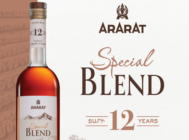 ARARAT-ը 2025-ին՝ Bourbon Cask, Special Blend 12, հատուկ հյուրեր եւ մրցանակներ