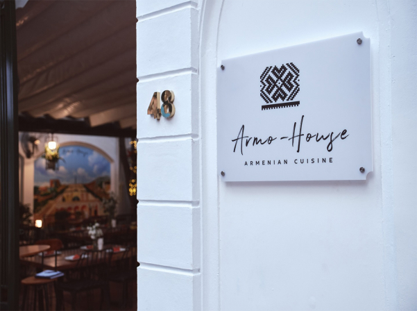 Armo-House. Հայկական խորոված ու տան զգացում Վիետնամում