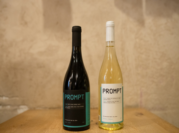 Prompt. ԱԲ-ի եւ ավանդույթի համագործակցությամբ ստեղծված գինին