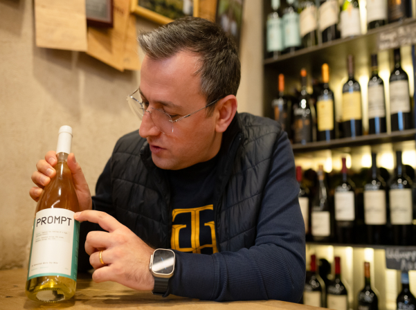 Prompt. ԱԲ-ի եւ ավանդույթի համագործակցությամբ ստեղծված գինին