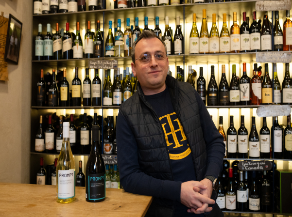 Prompt. ԱԲ-ի եւ ավանդույթի համագործակցությամբ ստեղծված գինին