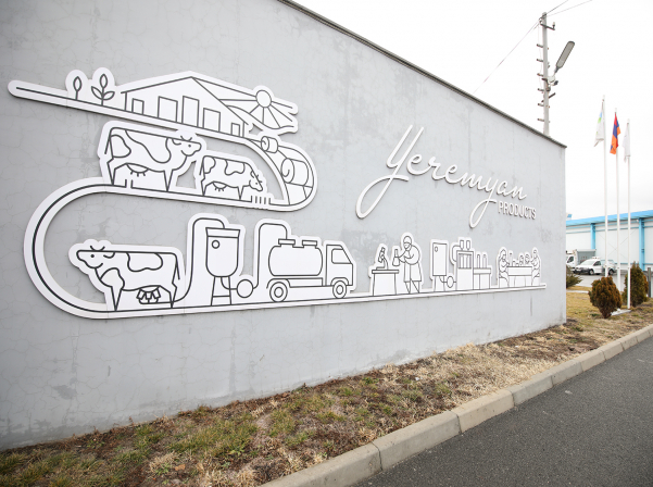 Մարդ, որակ եւ նորարարություն․ &laquo;Երեմյան&raquo; խմբի 20 տարվա սկզբունքները