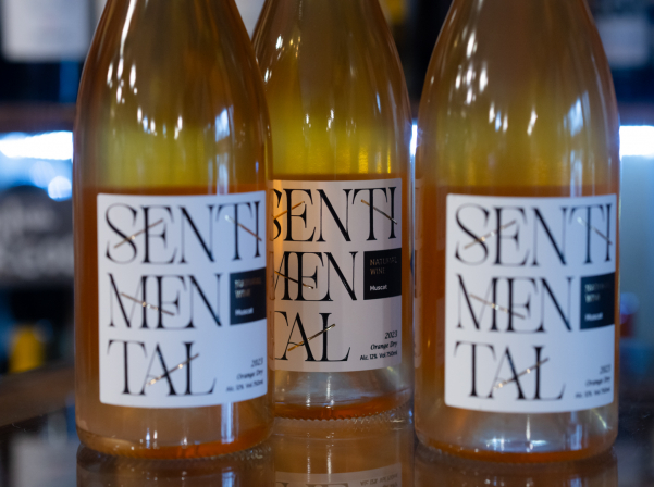 Մարիամ Սաղաթելյանի առանձնացրած սաթե գինիները 