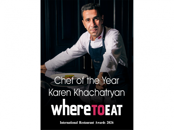 Ռենոմե ռեստորանը լավագույնն է ճանաչվել Where To Eat մրցույթում 