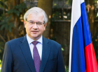 Российский сопредседатель стал спецпредставителем Лаврова в вопросе подготовки мирного договора  