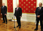 Россия рассчитывает на достижение «пакетной» договоренности 