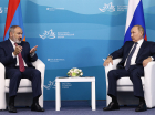 Pashinyan expects to have bilateral meeting with Putin 