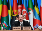 Алиев призвал реформировать Совбез ООН 