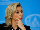 Захарова: «ЕС хочет превратить Закавказье в арену противостояния» 