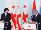 "Expansion of cooperation with Georgia of strategic importance” 