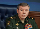 Gerasimov: "The West destroys the fundamentals of strategic stability” 