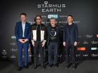 Jean-Michel Jarre to open the STARMUS VII festival with "Bridge from the Future"  